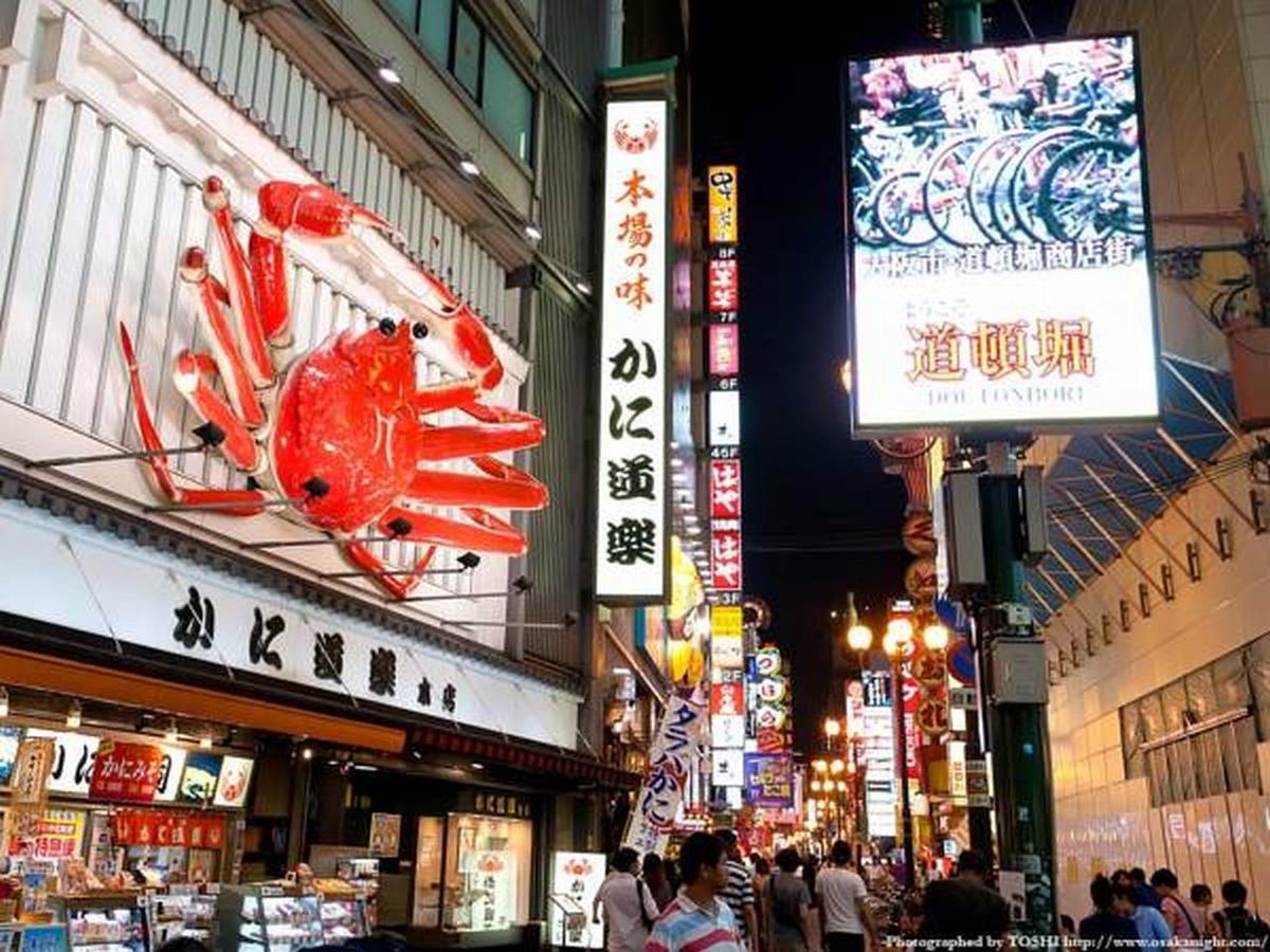 ルトゥール難波 Retournanba 男塾ホテルグループ (Adults Only) Ōsaka Exterior foto