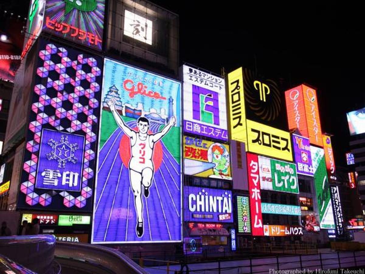 ルトゥール難波 Retournanba 男塾ホテルグループ (Adults Only) Ōsaka Exterior foto
